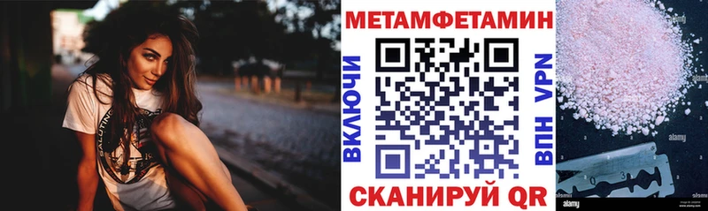 АМФ 97%  Реж 