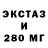 Метадон VHQ gary mortlock