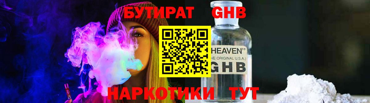 MDMA Реж