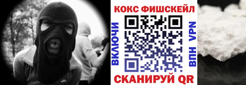 Кокаин Перу Реж