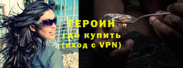 марихуана Дмитровск