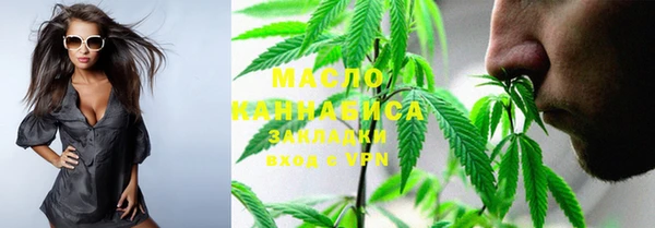 альфа пвп Дмитриев