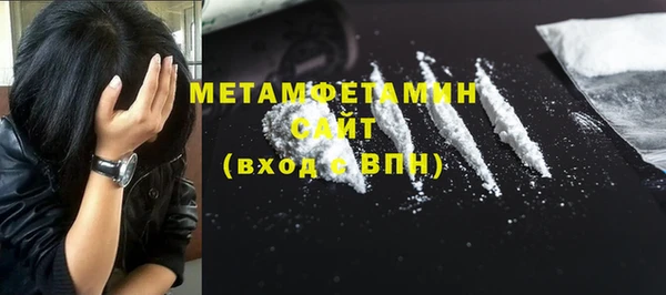 марки lsd Переславль-Залесский