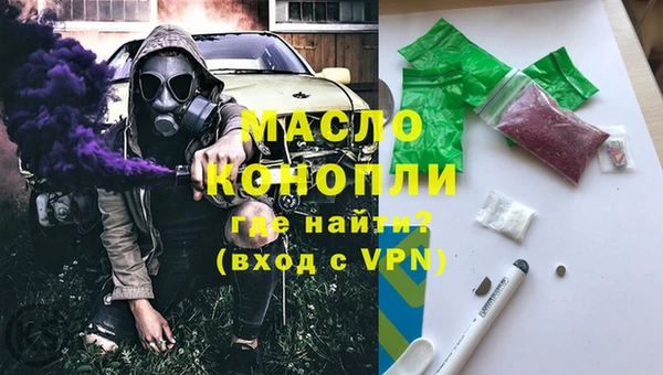 альфа пвп Дмитриев