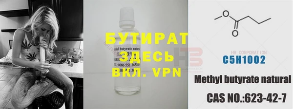 марки lsd Переславль-Залесский