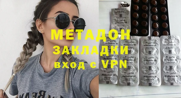 альфа пвп Дмитриев