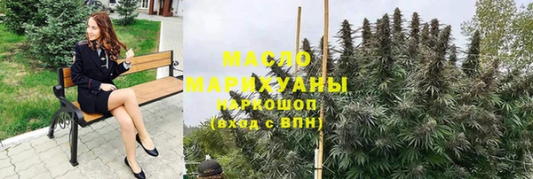 альфа пвп Дмитриев