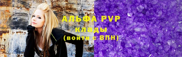 МДПВ Кирсанов