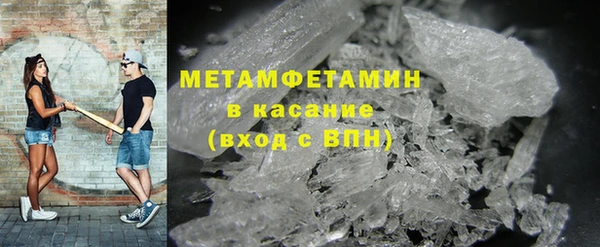 марки lsd Переславль-Залесский