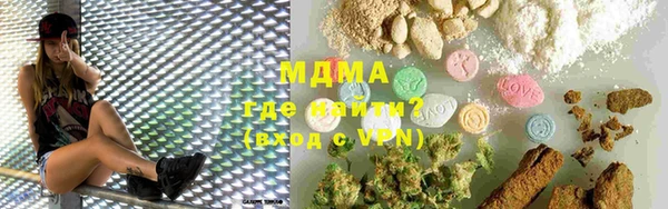 метамфетамин Кирс
