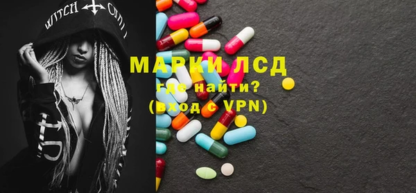 метамфетамин Кирс