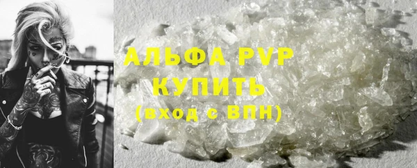 метамфетамин Кирс
