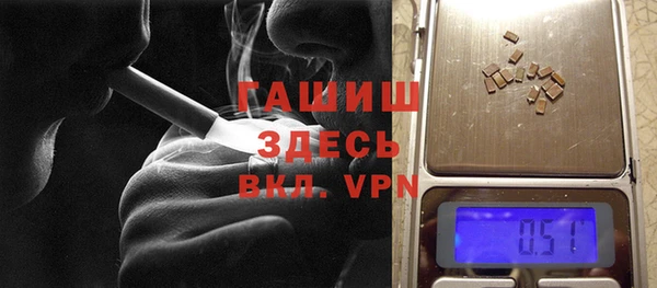 альфа пвп Дмитриев