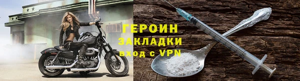 марихуана Дмитровск