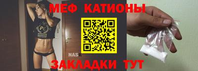 твердый Гусиноозёрск