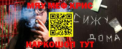 кокаин колумбия Гусев