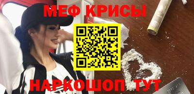 кокаин колумбия Гусев