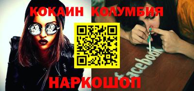 амф Изобильный