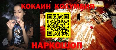 твердый Гусиноозёрск