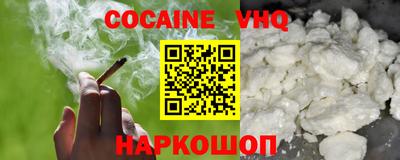 МДМА Ирбит