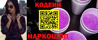 твердый Гусиноозёрск