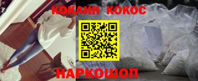 первитин Гусь-Хрустальный