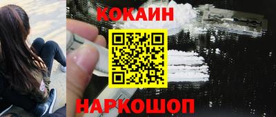 твердый Гусиноозёрск