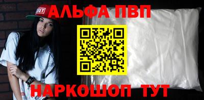 твердый Гусиноозёрск
