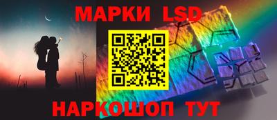 кокаин колумбия Гусев