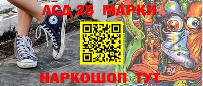 твердый Гусиноозёрск