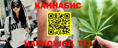 твердый Гусиноозёрск