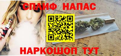 первитин Гусь-Хрустальный