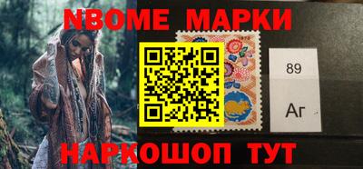 твердый Гусиноозёрск