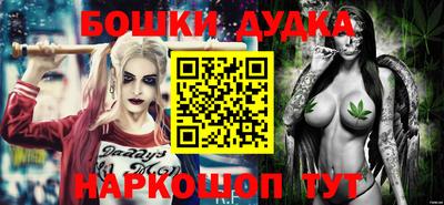 первитин Гусь-Хрустальный