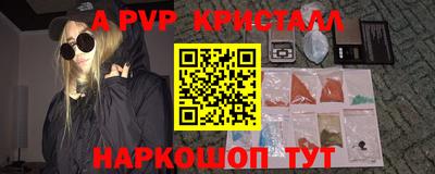 твердый Гусиноозёрск