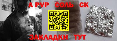 кокаин колумбия Гусев