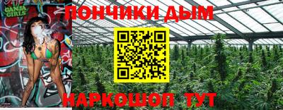 кокаин колумбия Гусев