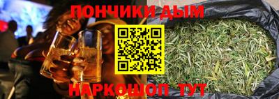 кокаин колумбия Гусев