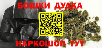 кокаин колумбия Гусев