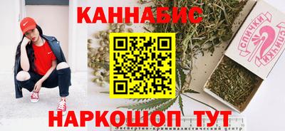 первитин Гусь-Хрустальный