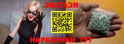 твердый Гусиноозёрск