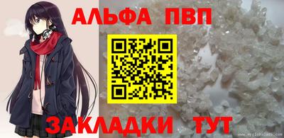 твердый Гусиноозёрск