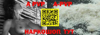 кокаин колумбия Гусев