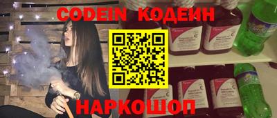 кокаин колумбия Гусев