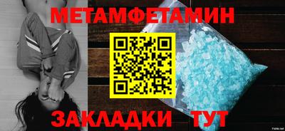 твердый Гусиноозёрск