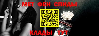 твердый Гусиноозёрск