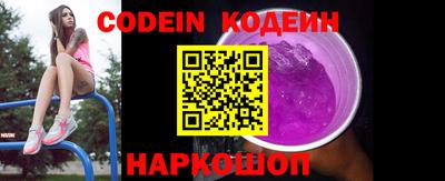 твердый Гусиноозёрск
