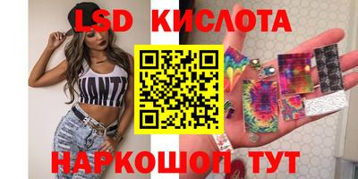 кокаин колумбия Гусев