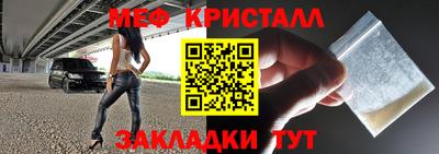 кокаин колумбия Гусев