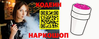 кокаин колумбия Гусев